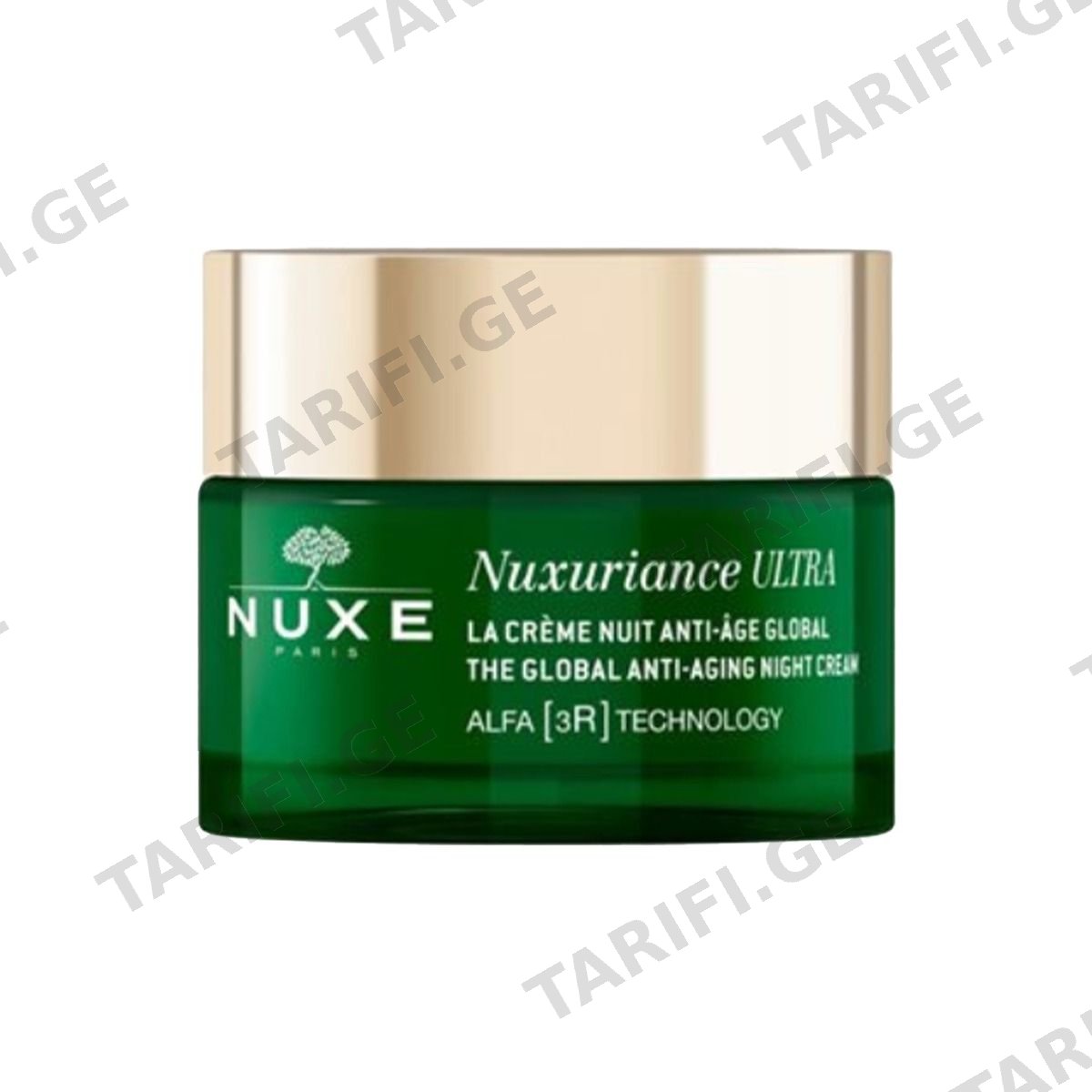 სახის კრემი ღამის Nuxuriance Ultra 50 მლ 4480 ნუქსი - NUXE