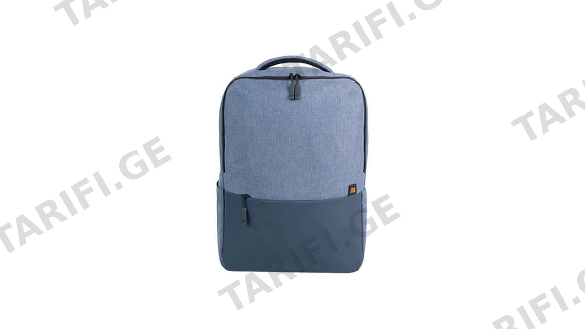 Xiaomi Commuter Backpack