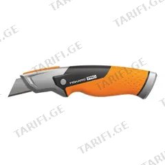 ფიქსირებული დანა Fiskars 1027222