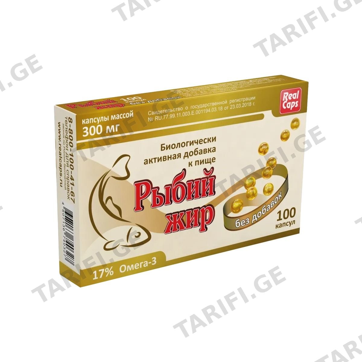თევზის ქონი - Oleum Jecoris 100 კაფსულა
