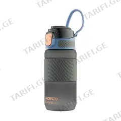 წყლის ბოთლი ARDESTO AR2260SB 600 მლ