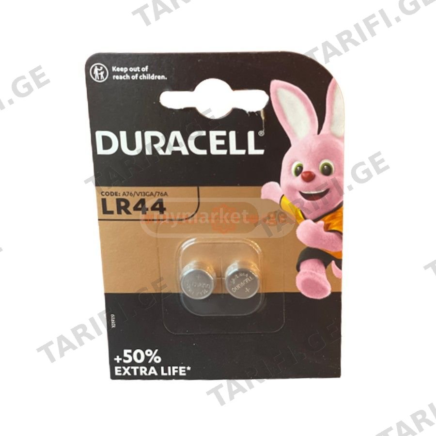 ელემენტი Duracell Spec LR44 2BL