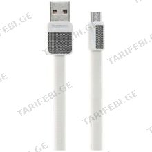 REMAX RC-044m Platinum USB to Micro USB White კაბელი