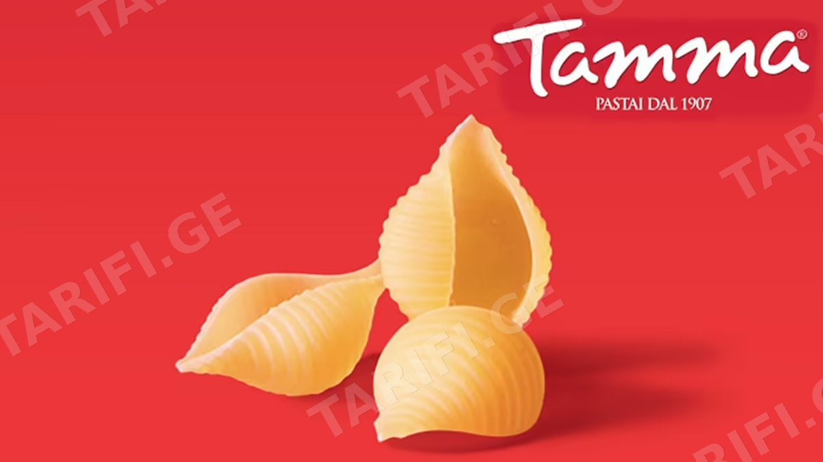 CONCHIGLIE RIGATE:500gr TAMMA