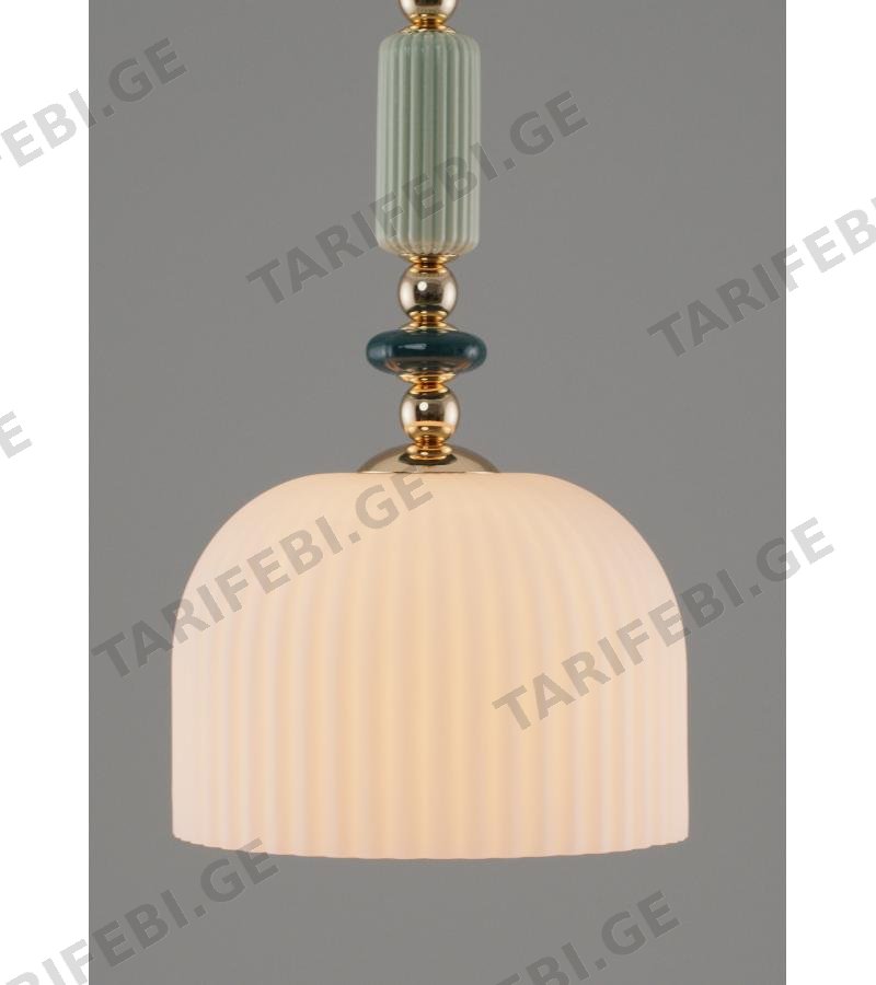 ჭაღი GZMXJ-7826-B ზომა: D25*H16cm ფერი: Milky white / Gold