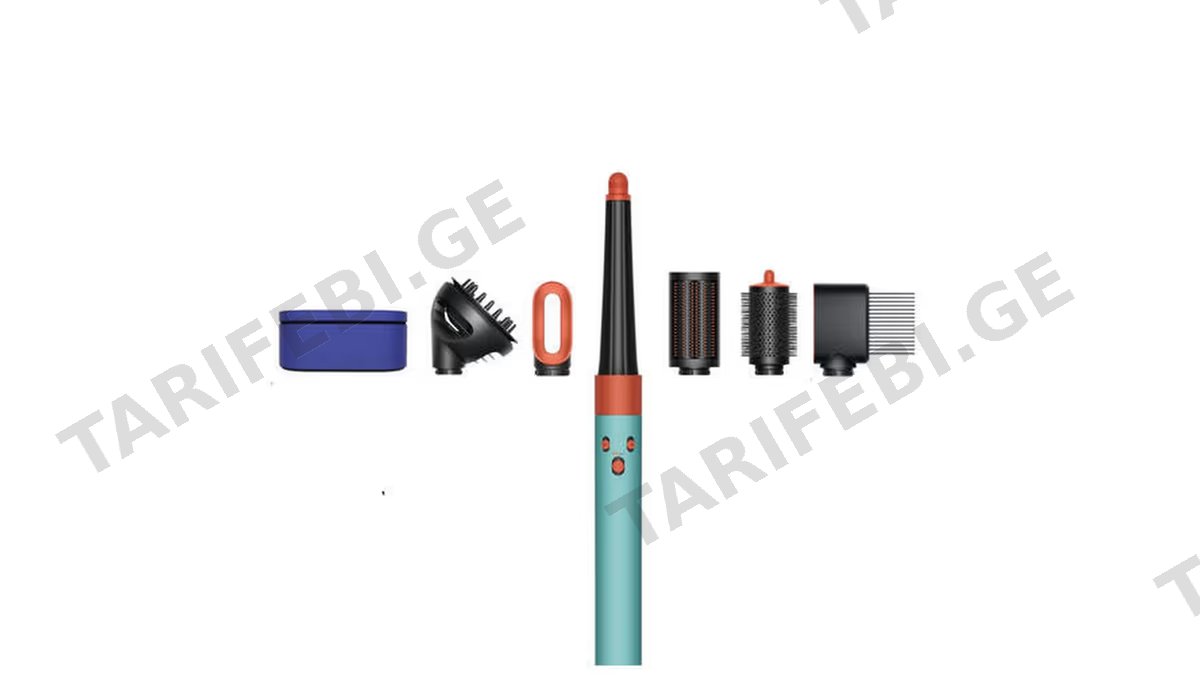 Dyson Airwrap id HS08 Curly+Coily (533736-01)