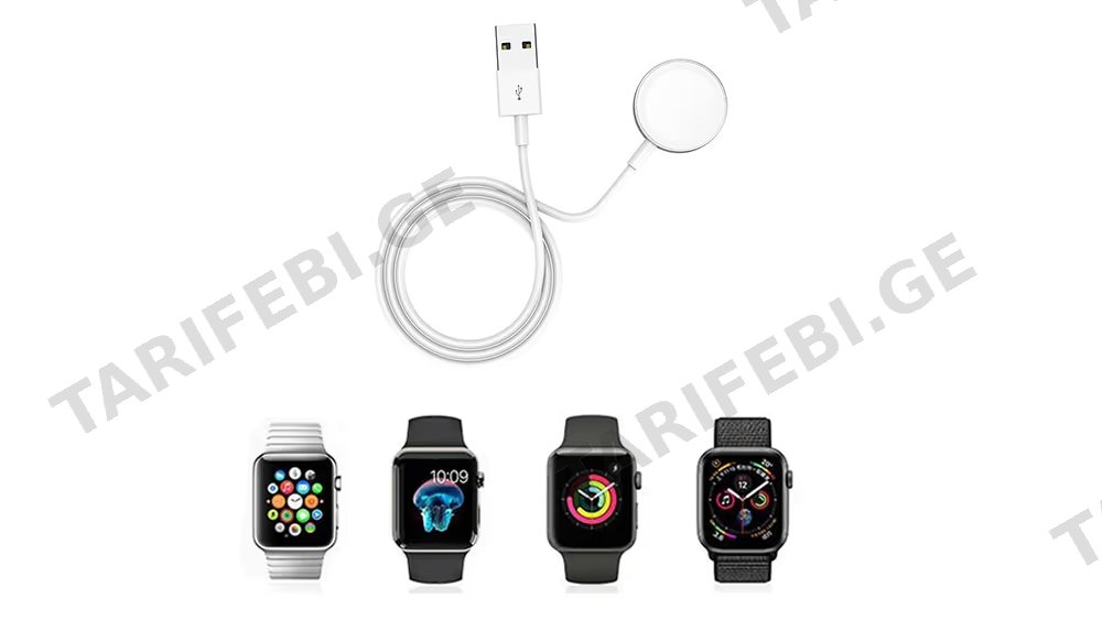 Borofone BQ13 Apple Watch wireless charger (0798)