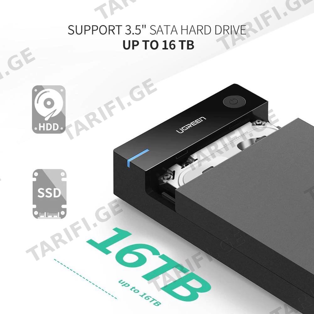 მყარი დისკის ქეისი UGREEN US222 (50422) 3.5" USB 3.0 Hard Drive Enclosure | Black