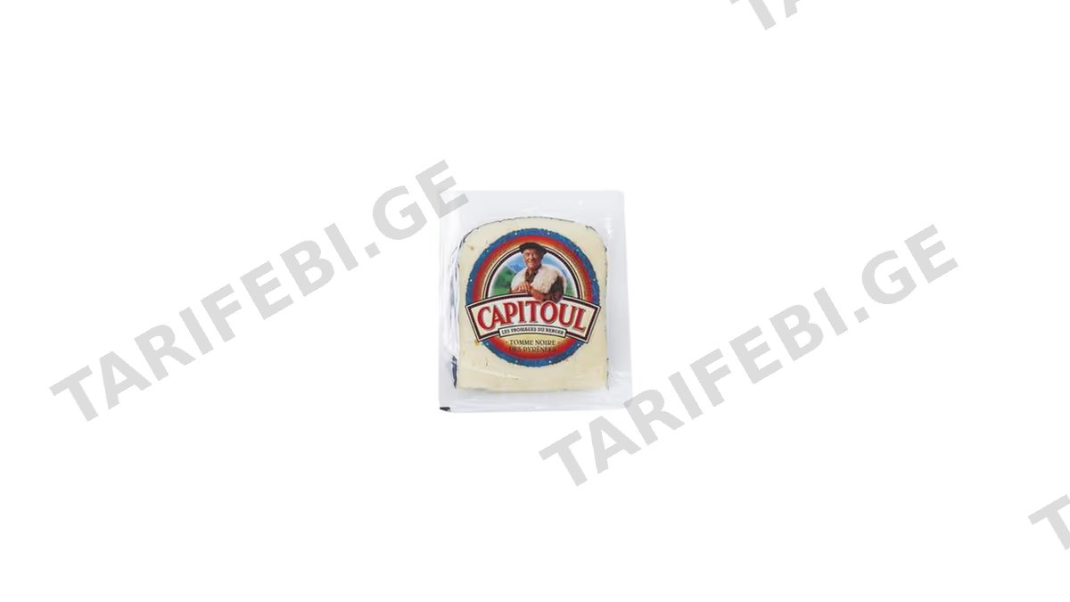 CAPITOUL TOMME NOIRE პასტერიზებული 200გრ