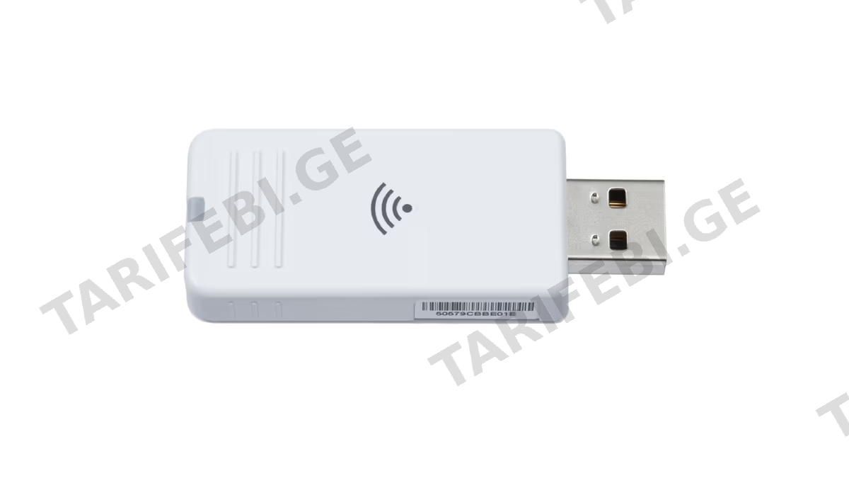 WIFI ადაპტერი Epson ELPAP11, Wireless Lan Adapter, White