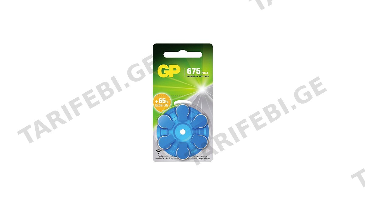 GP 675 PR44 Zinc-Air cell 1,45V (6 ცალი) სმენის აპარატის ელემენტი (2564)