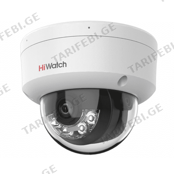 კამერა, Hiwatch DS-I452L(B)(2.8mm)(RU HW)4 MP outdoor dome IP camera with LED illumination up to 30 m and ColorVu technology