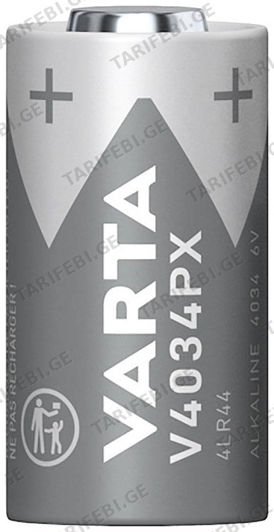 ელემენტი VARTA V4034PX 170mAh