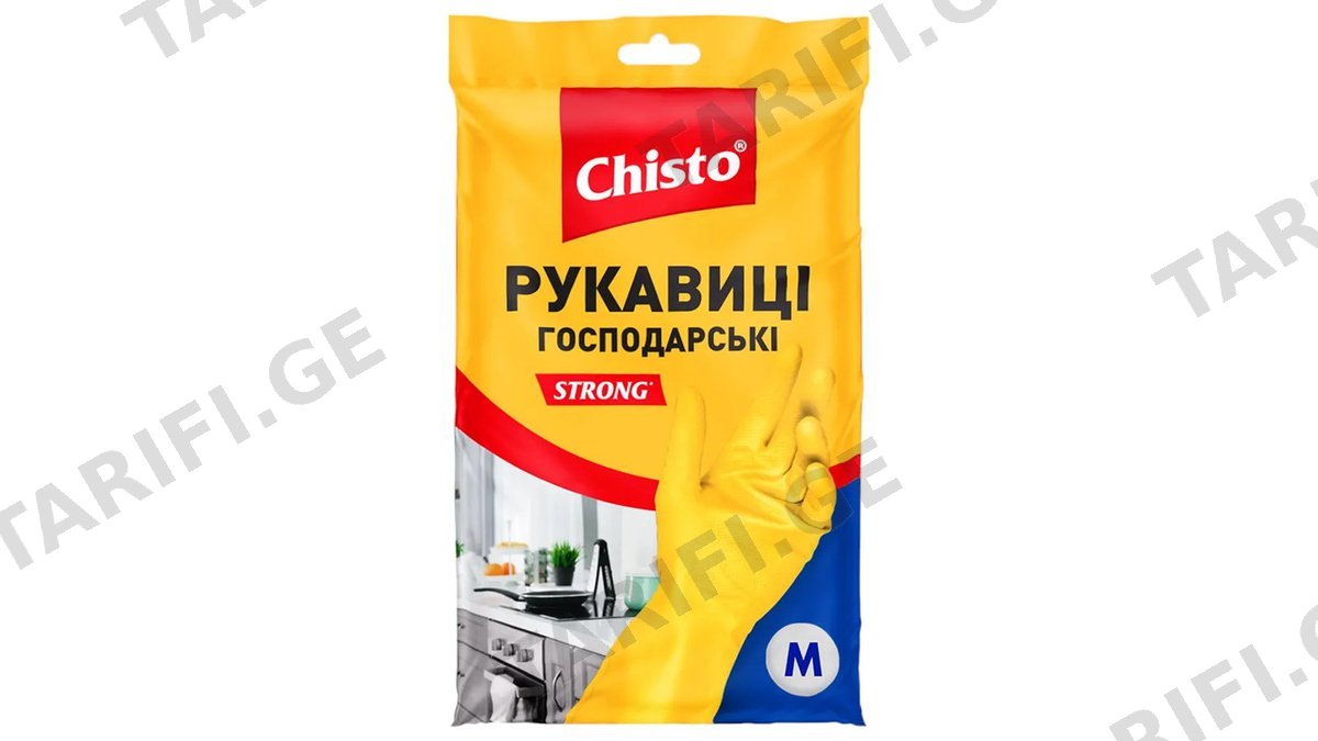 CHISTO ხელთათმანი ლატექსი M 1 ც (ჩისტო)