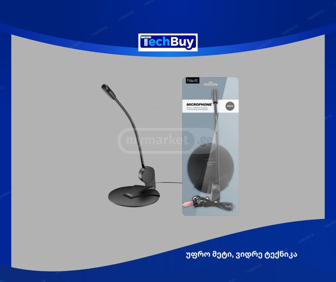 HAVIT H207d MICROPHONE