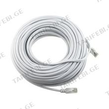 CAT5e UTP 25მ ქსელის კაბელი