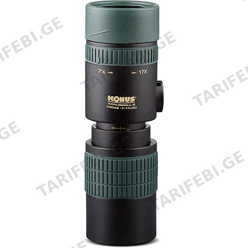 KONUSMALL-2 ZOOM 7-17