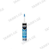 (300მლ) აკვარიუმის სილიკონი Selsil AQUARIUM