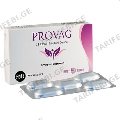 პროვაგი #8ვაგ.კაფს
