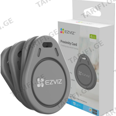 ბრელოკი,Ezviz,CS-DL-IC-CPU-R200-GR (4 ცალი)