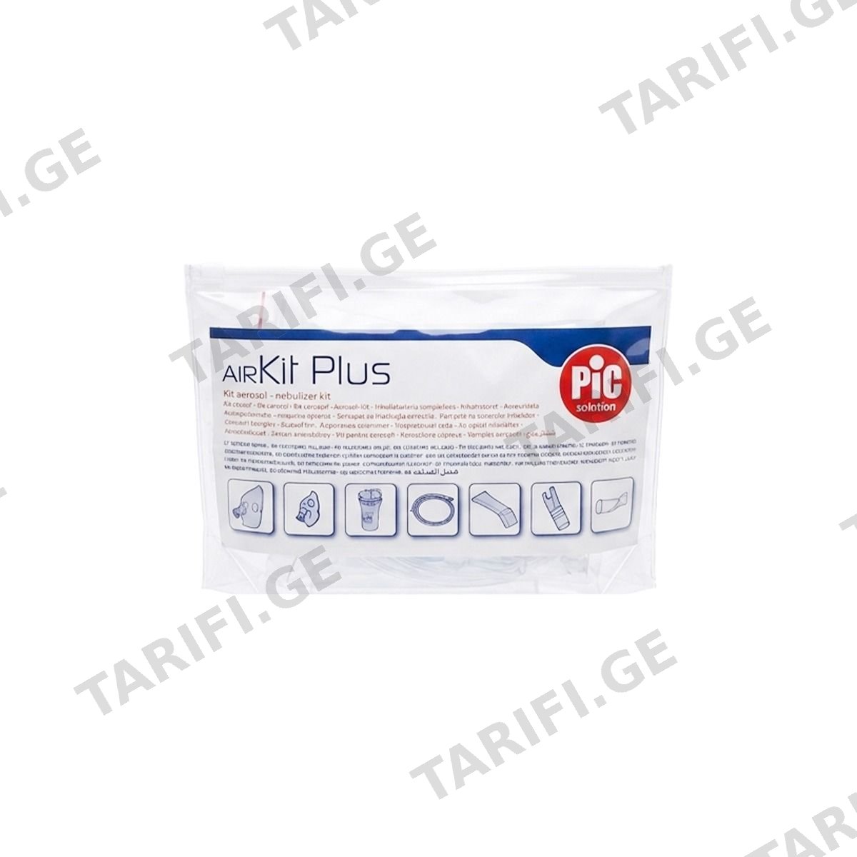 ნებულაიზერის ნაკრები AIRKIT PLUS პიკი - Pic