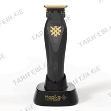 Kiepe Hepike 6361 ტრიმერი