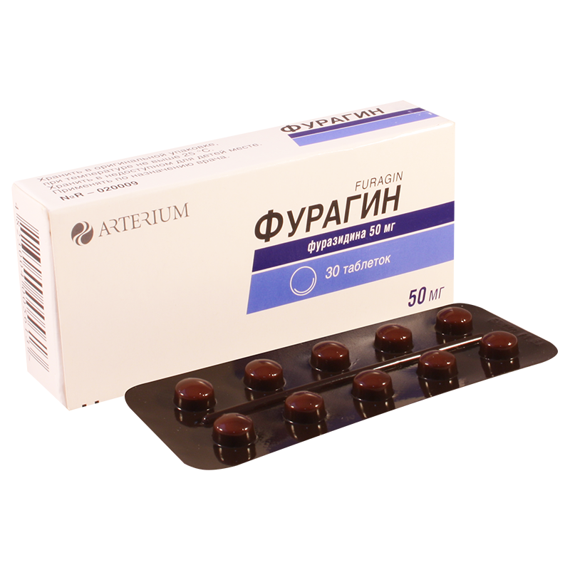 ფურაგინი 0.05გ #30ტ