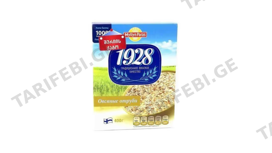 1376.მილინ პარასი ”1928”- შვრიის ქატო 400გრ
