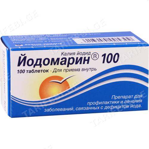 იოდომარინი ტაბლეტი 100მკგ #100