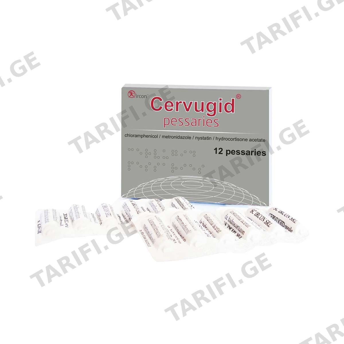 Cervugid - ცერვუჟიდი 12 ვაგინალური სუპოზიტორია