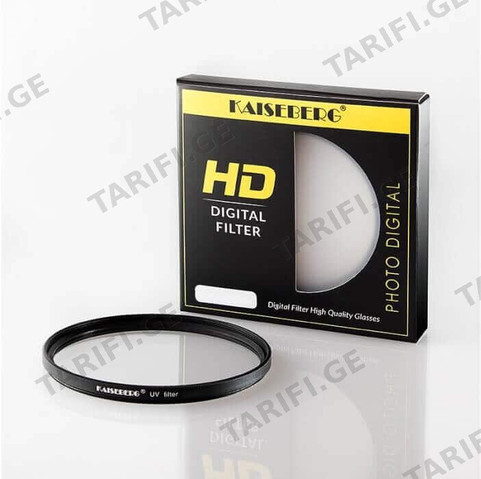 ლინზის დამცავი Kaiseberg 49mm UV Protective Filter