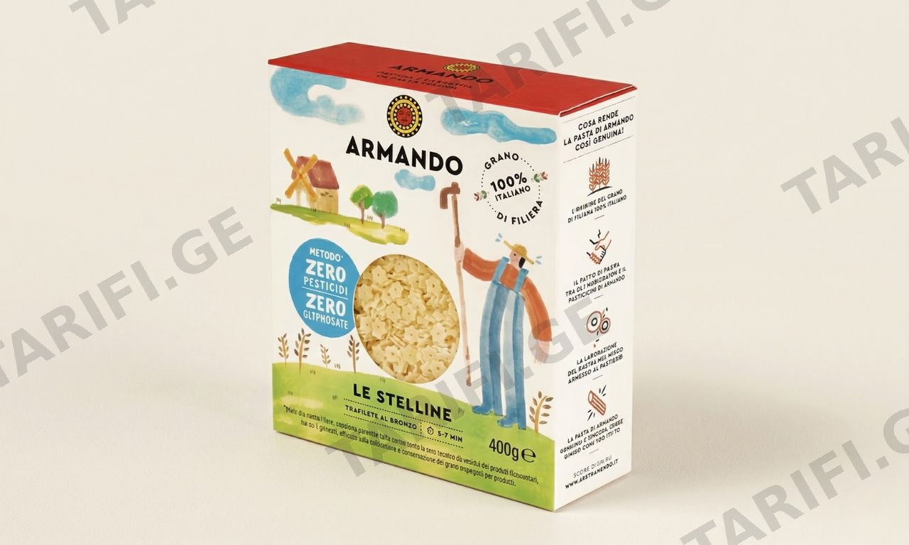Armando-0pest Pasta Zoo