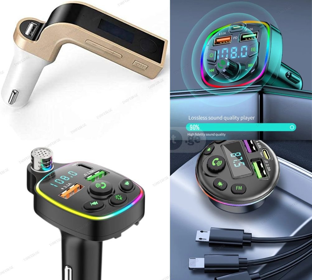 Car Bluetooth FM modulator G7 Gerlax GC-M2 GC-M3 GC-M6 F5