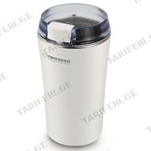 ESPERANZA EKC008W ყავის ელექტრო საფქვავი