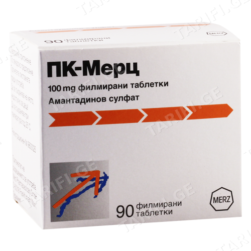 პკ-მერცი ტაბლეტი 100მგ #90