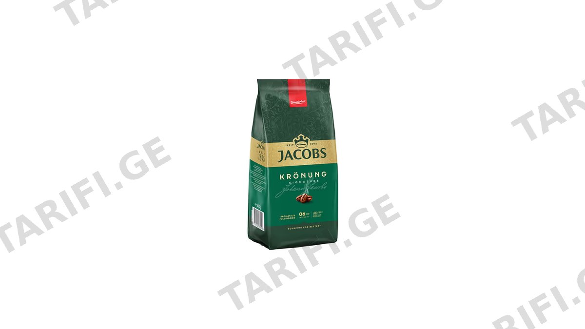 JACOBS KRONUNG ყავის მარცვალი 500გრ