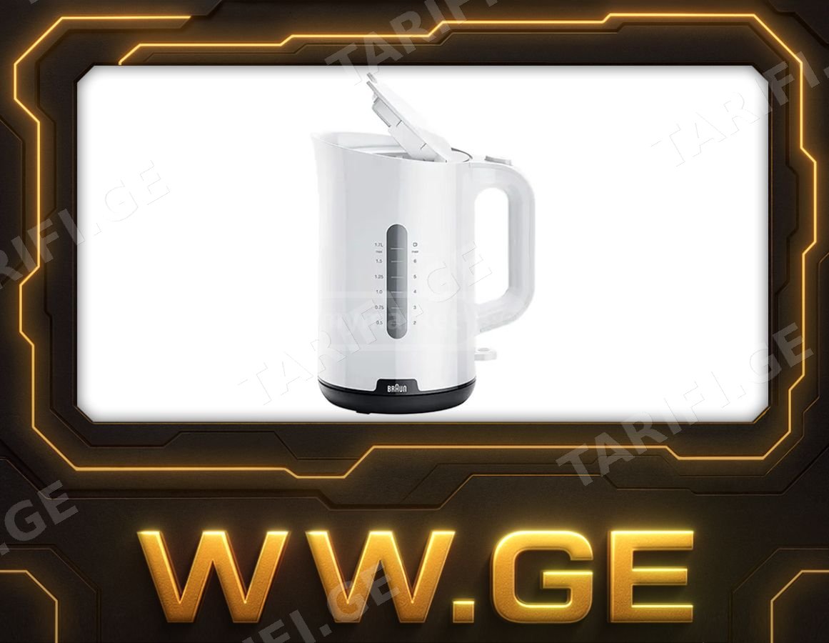 ✅Braun WK1100WH✅