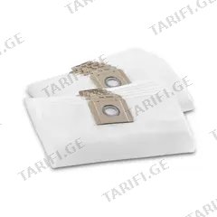 ტომარა მტვერსასრუტის Karcher 6.904-335.0 10 ც
