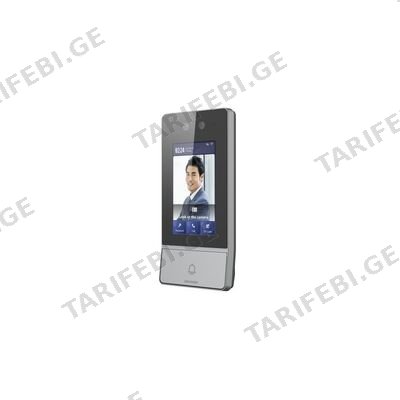 დომოფონი DS-KV9503-WBE1