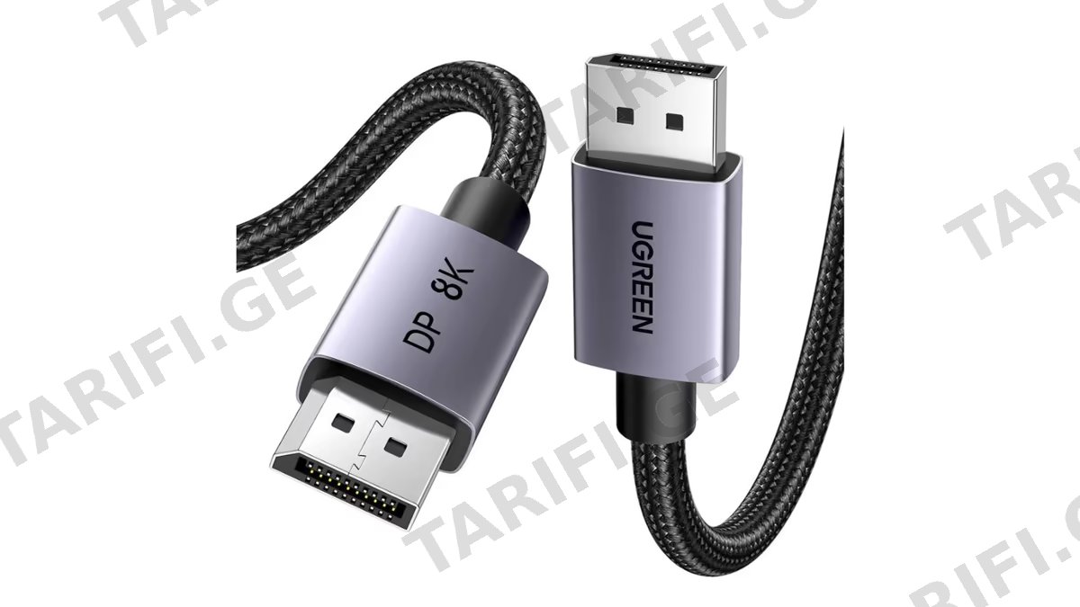 ვიდეო კაბელი UGREEN DP120 (25905), 8K, DisplayPort To DisplayPort, 2m, Black/Grey
