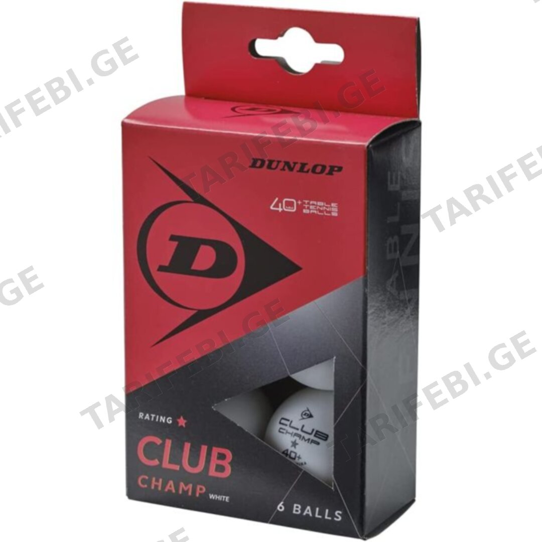 მაგიდის ჩოგბურთის ბურთები (CLUB CHAMP) 827DO679345N