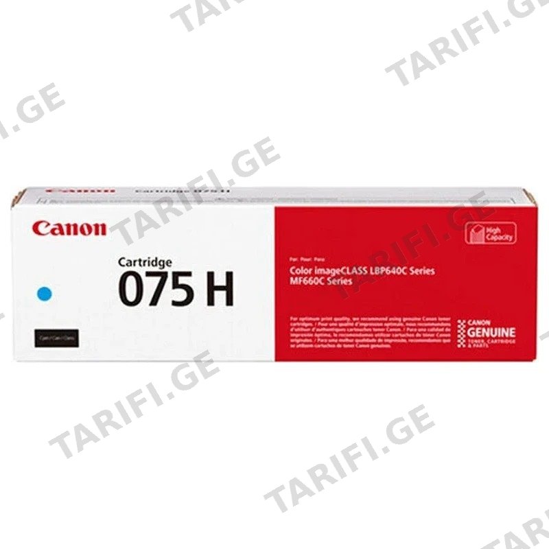 ლაზერული კარტრიჯი CANON 075 CYAN (6364C002AA)