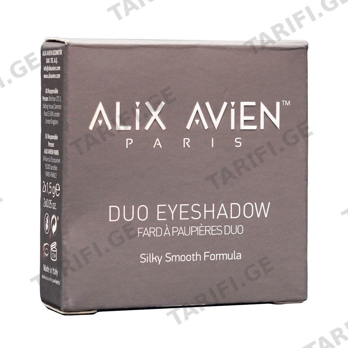 თვალის ჩრდილი Duo 205 9722 ალიქს ავიენი - Alix Avien