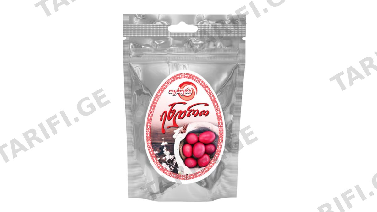 Endro (30 g) - ენდრო(35გ)