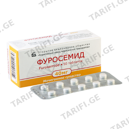 ფუროსემიდი ტაბლეტი 40მგ #50 0 Furosemid tab 40mg #50