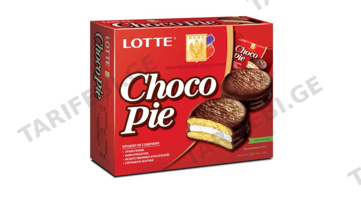 "Choco Pie"- ბისკვიტი 336გრ