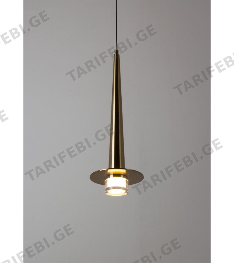 ბარის სანათი GZMO-9009 D120*H370 ფერი: BRASS (3000K)