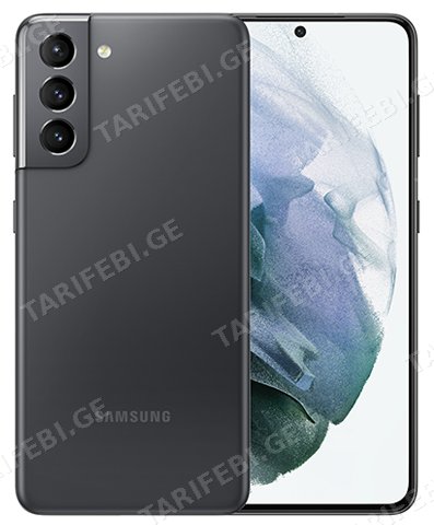 Samsung Galaxy s21 5G