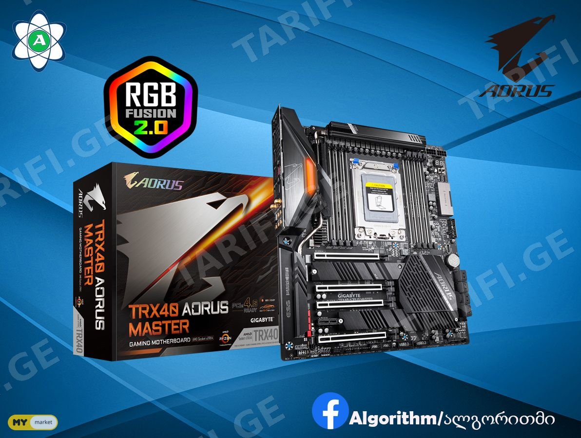 TRX40 AORUS MASTER