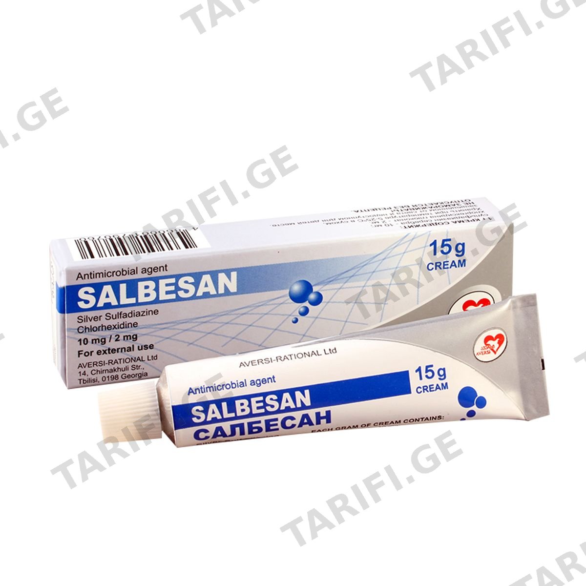 სალბესანი - Salbesan კრემი 15გ
